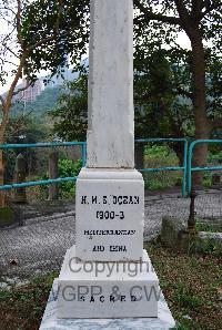 Hong Kong Cemetery - Foster, Arthur